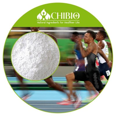 Plant-based Genipin Powder Pure Plant Sourced